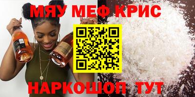 шишки Донецк