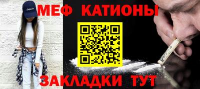экстази Аргун