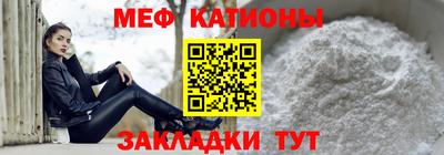 кокаин перу Апрелевка