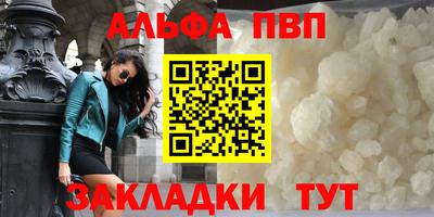 экстази Аргун