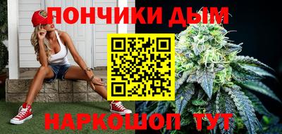 экстази Аргун