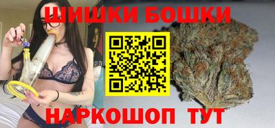 экстази Аргун