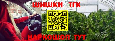 ГАЛЛЮЦИНОГЕННЫЕ ГРИБЫ Донской