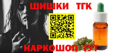 экстази Аргун