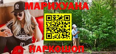 экстази Аргун