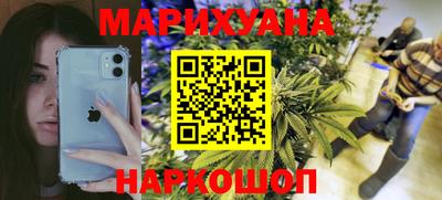 кокаин перу Апрелевка