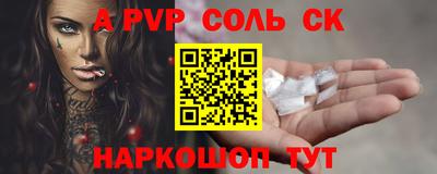 мефедрон мука Дубна