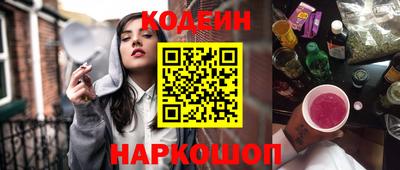 экстази Аргун