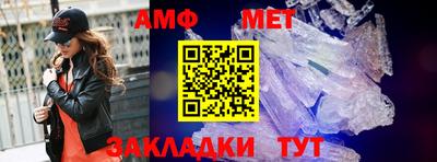 экстази Аргун