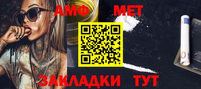 экстази Аргун