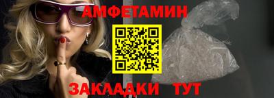 кокаин перу Апрелевка