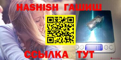 экстази Аргун