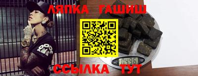 кокаин перу Апрелевка