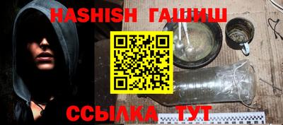 экстази Аргун