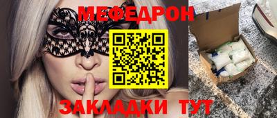 кокаин перу Апрелевка