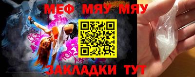 экстази Аргун