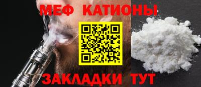 экстази Аргун