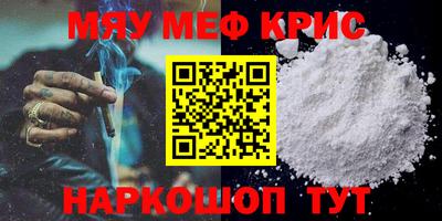 кокаин перу Апрелевка